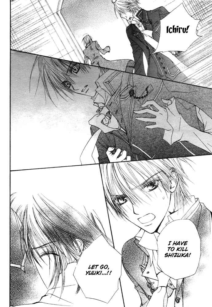 Vampire Knight Chapter 20 - Page 30
