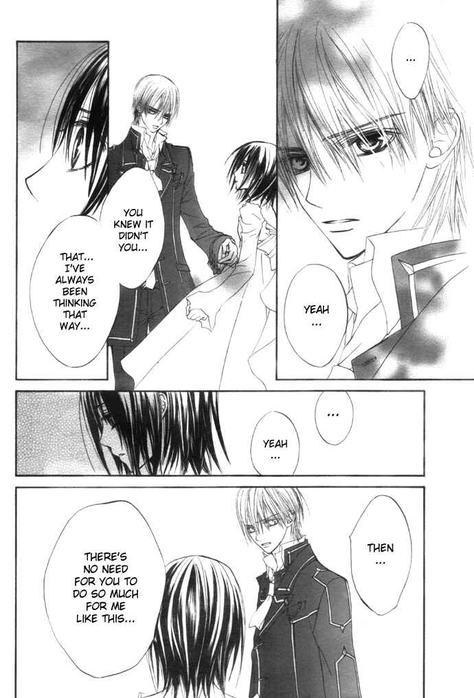 Vampire Knight Chapter 20 - Page 32