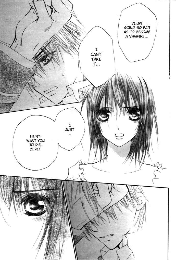 Vampire Knight Chapter 20 - Page 33