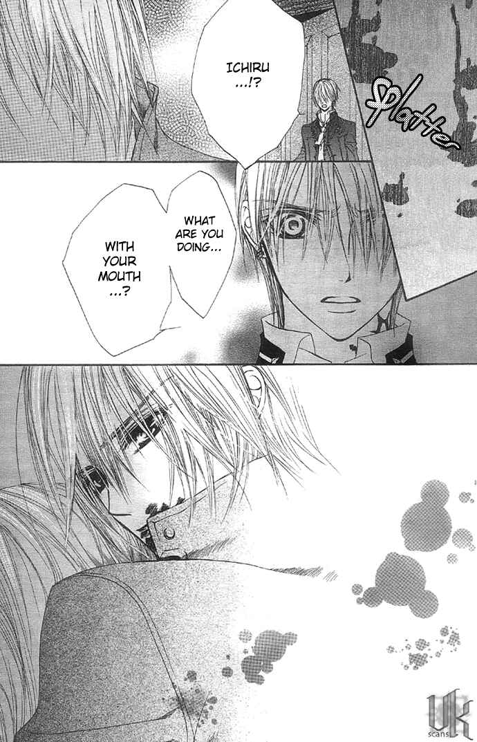 Vampire Knight Chapter 20 - Page 42