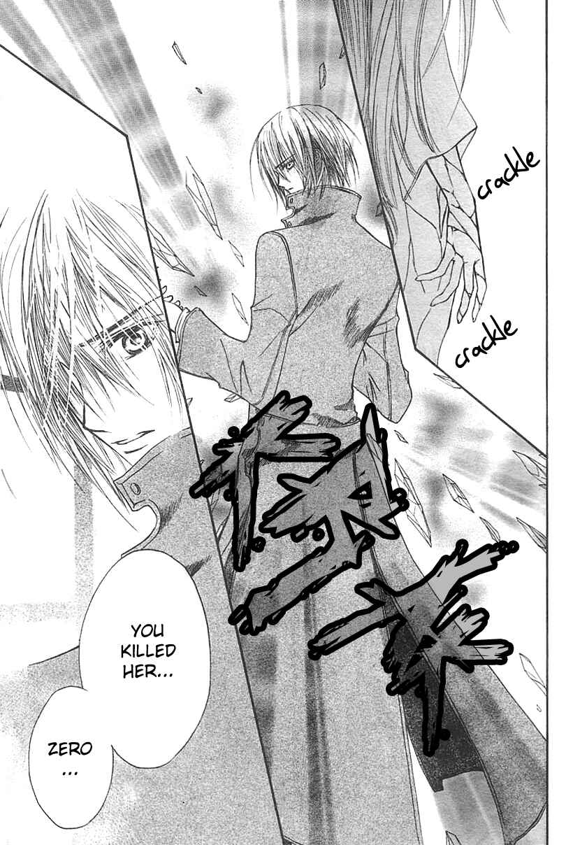 Vampire Knight Chapter 20 - Page 43