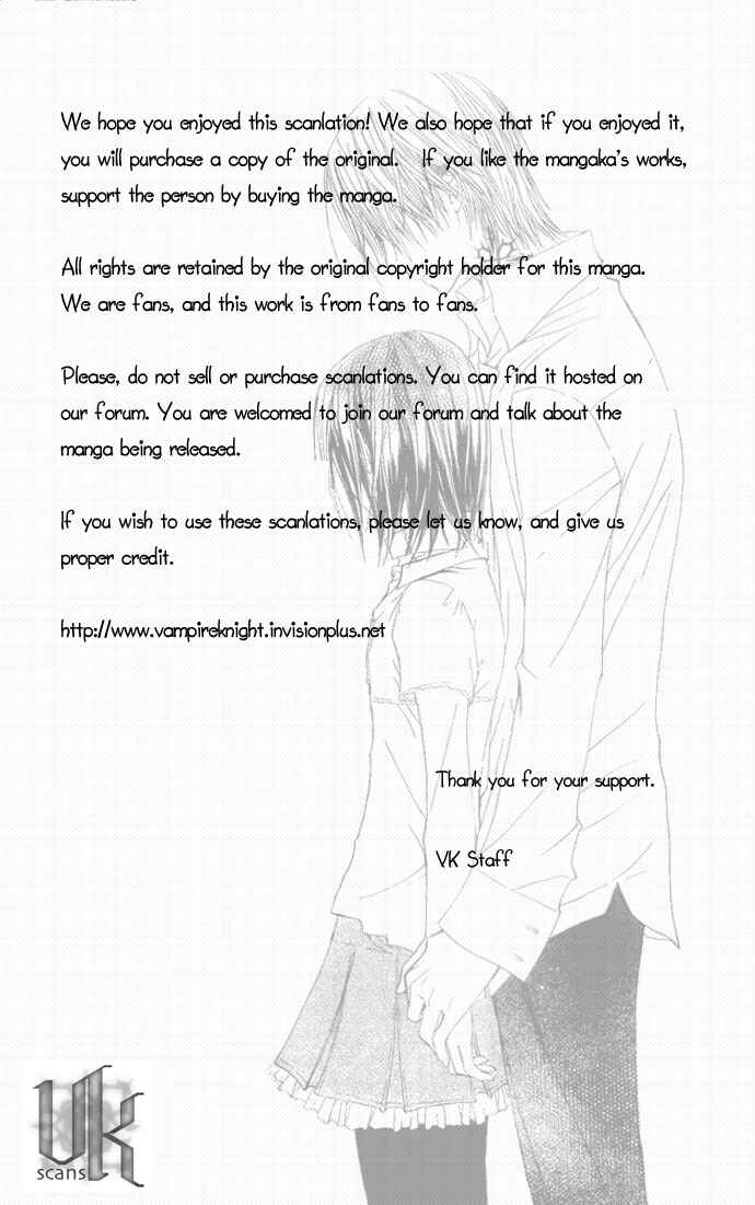 Vampire Knight Chapter 20 - Page 49