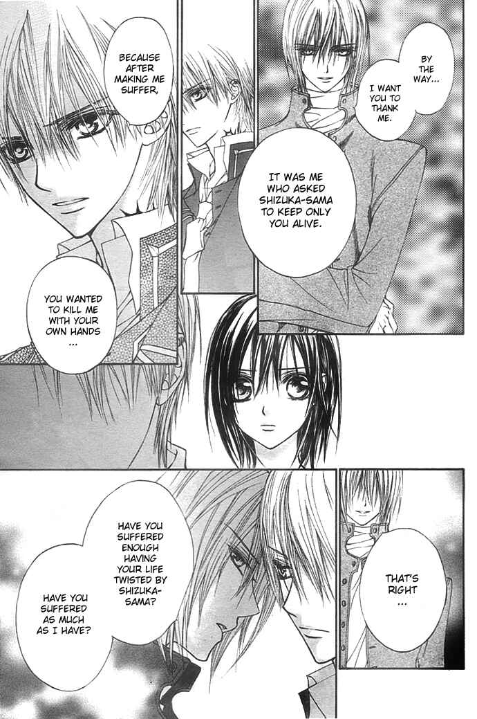 Vampire Knight Chapter 20 - Page 5