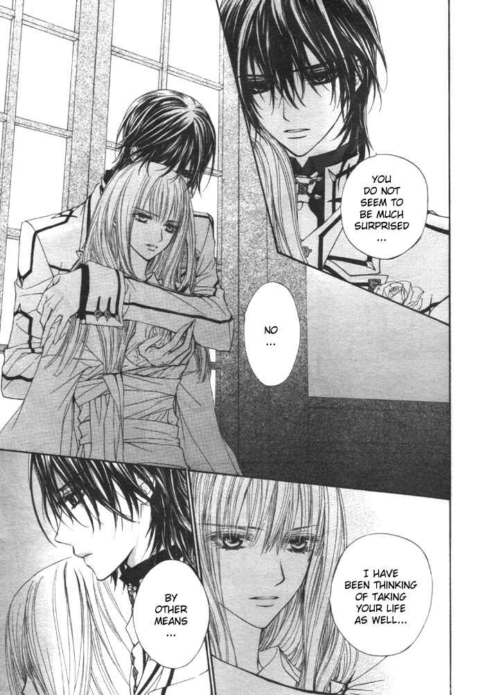 Vampire Knight Chapter 20 - Page 7