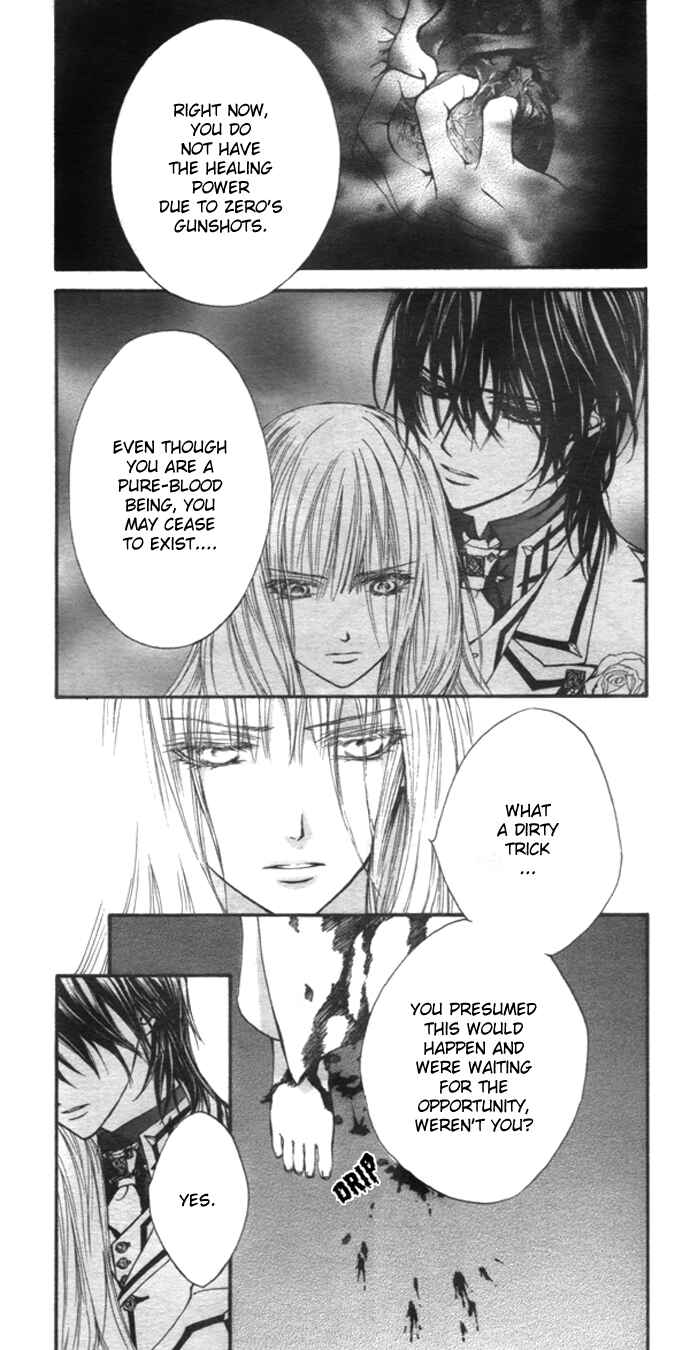 Vampire Knight Chapter 20 - Page 9