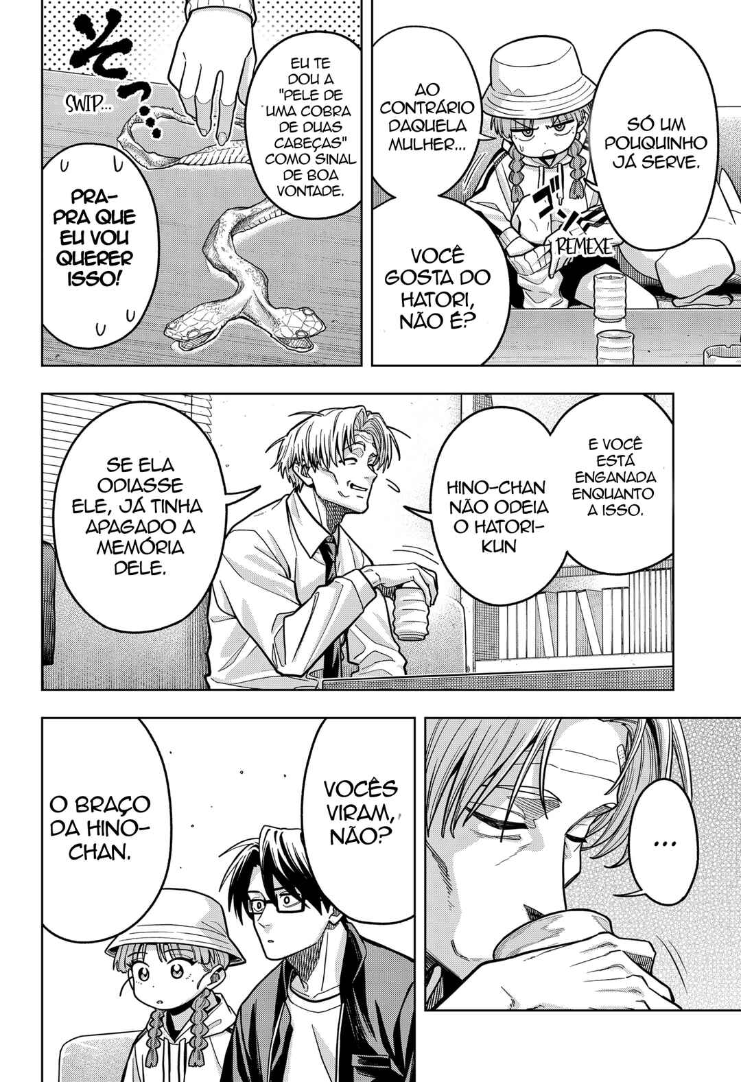 Hatori to Furuta no Hinichijou Sahanji Chapter 7 - Page 10