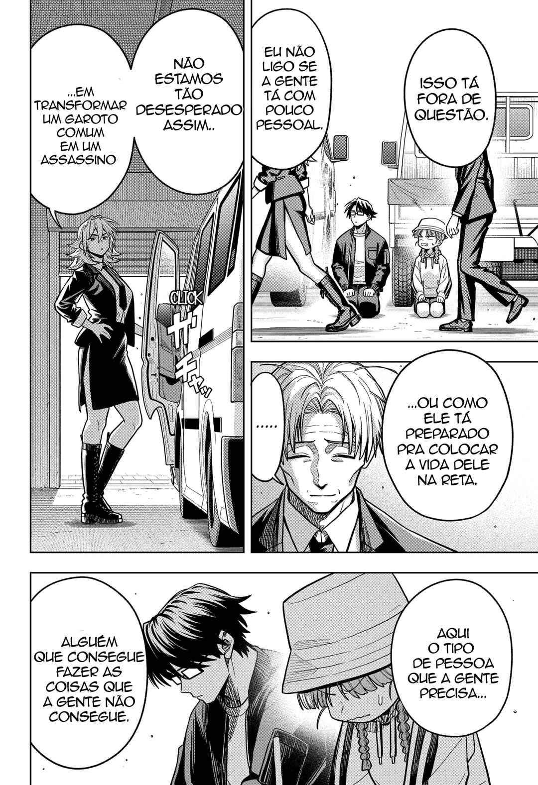 Hatori to Furuta no Hinichijou Sahanji Chapter 7 - Page 19