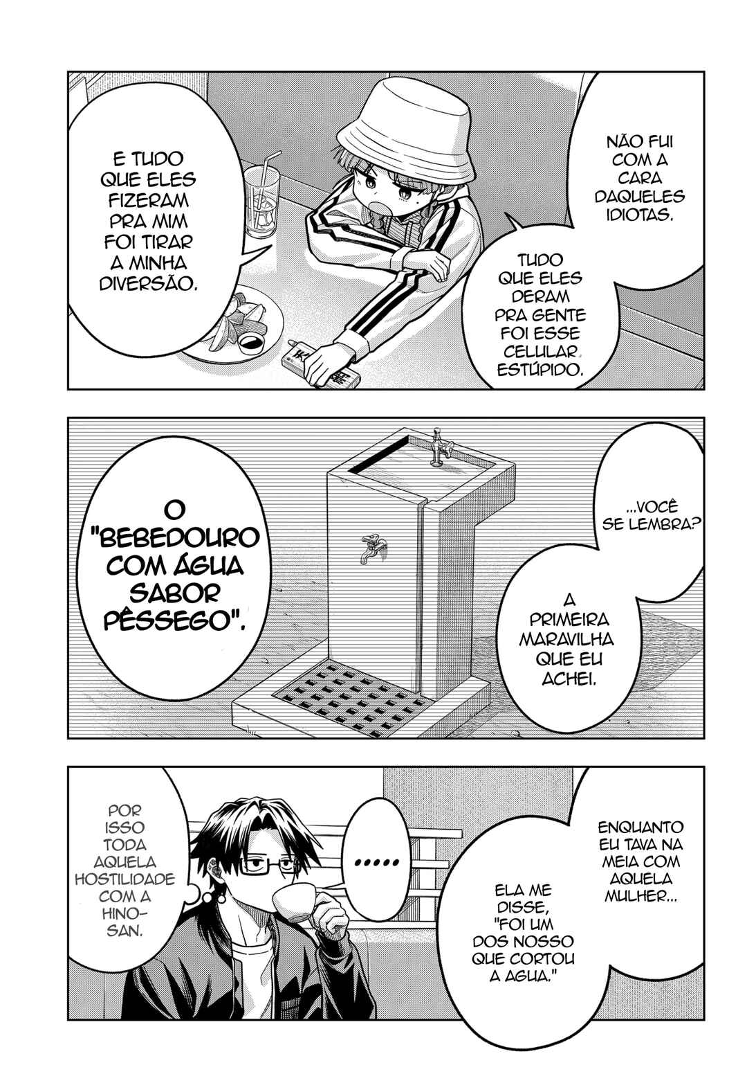 Hatori to Furuta no Hinichijou Sahanji Chapter 7 - Page 5