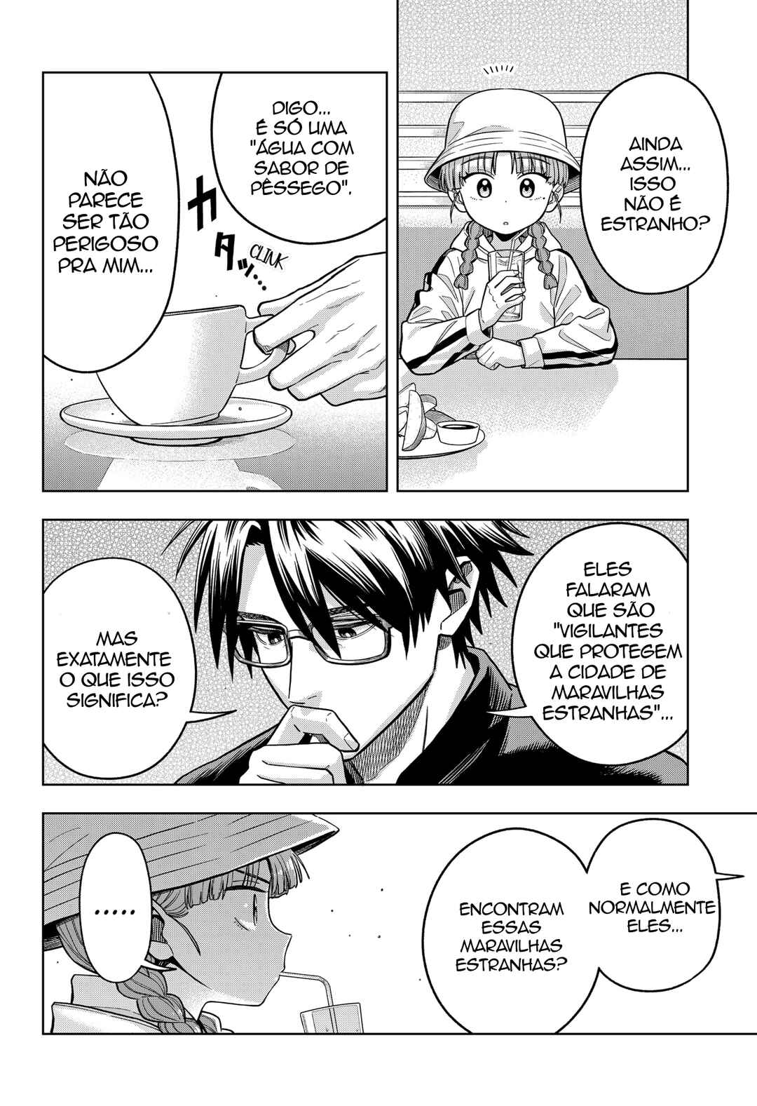 Hatori to Furuta no Hinichijou Sahanji Chapter 7 - Page 6
