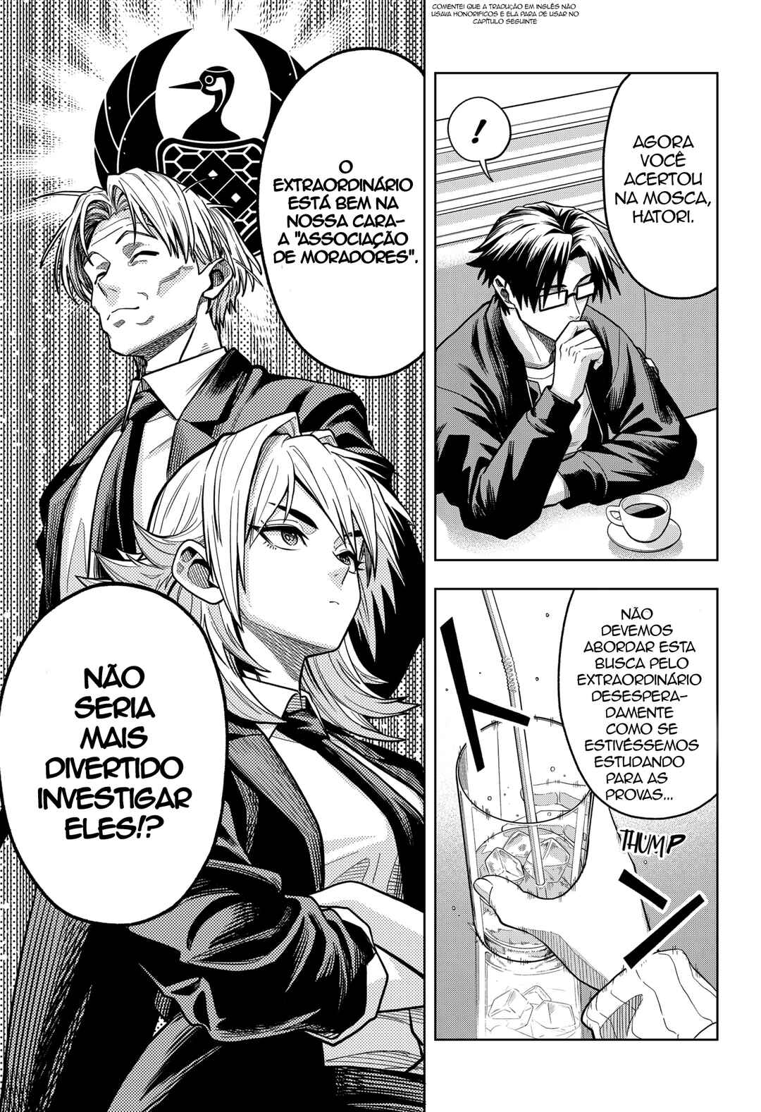 Hatori to Furuta no Hinichijou Sahanji Chapter 7 - Page 7