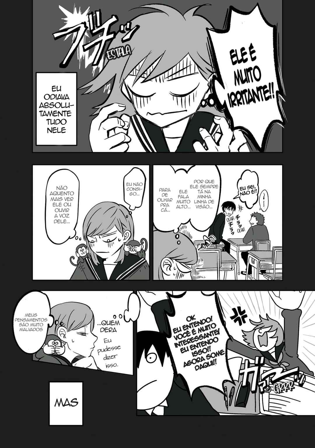 Koori no Jouheki (Book Version) Chapter 5 - Page 2