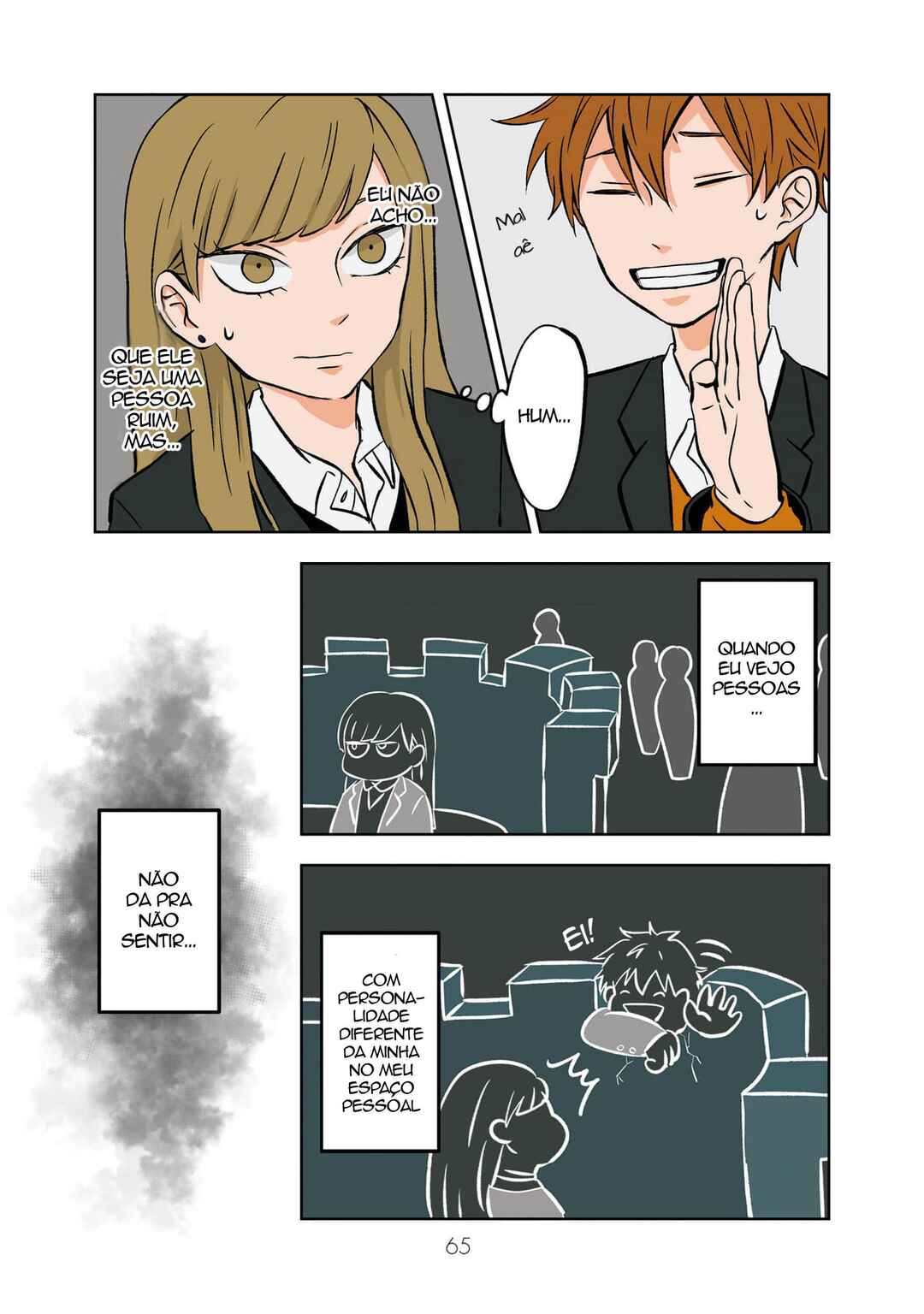 Koori no Jouheki (Book Version) Chapter 5 - Page 5