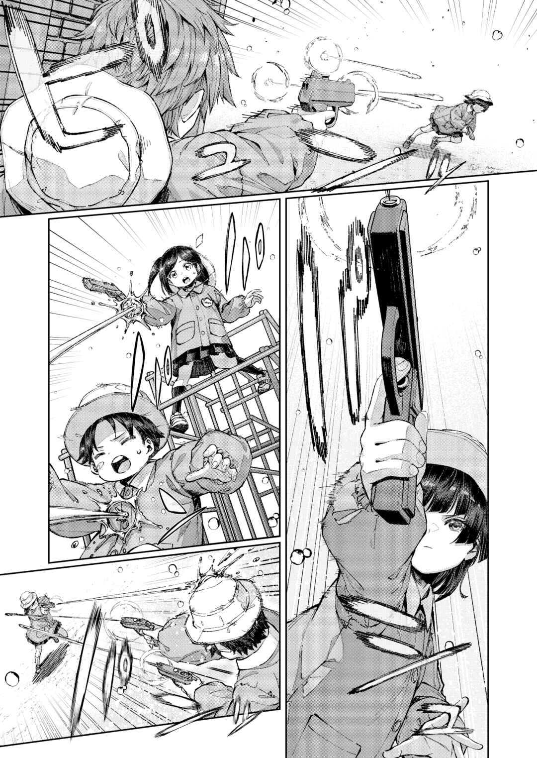 Enji no Asobi Chapter ? - Page 3