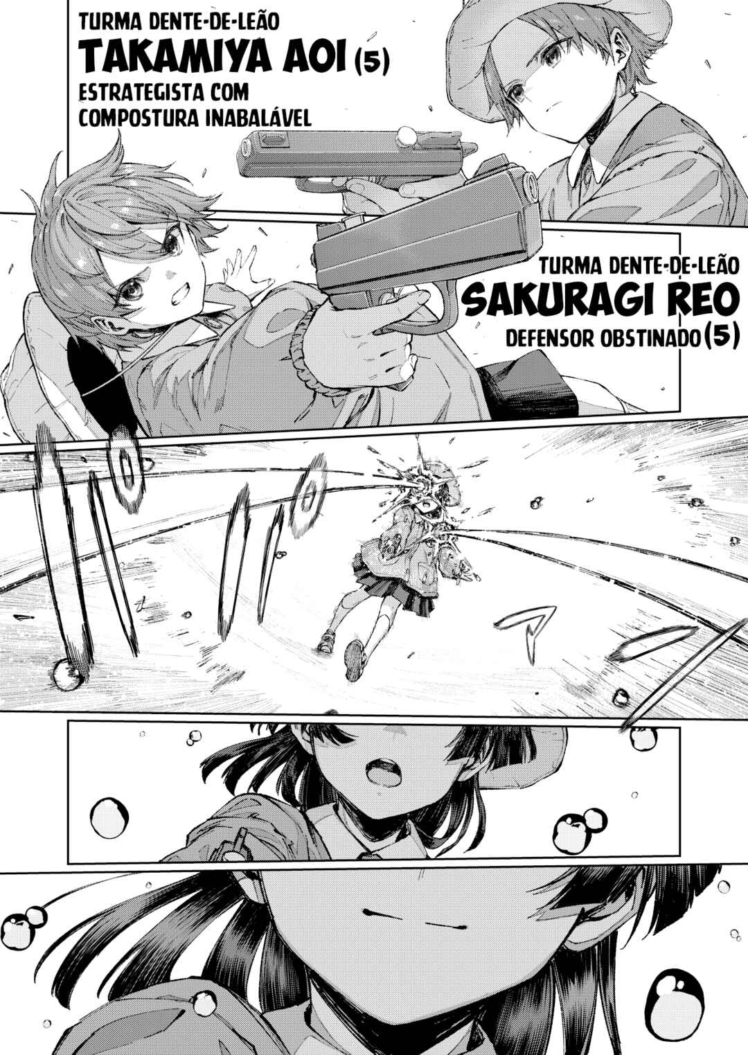 Enji no Asobi Chapter ? - Page 8