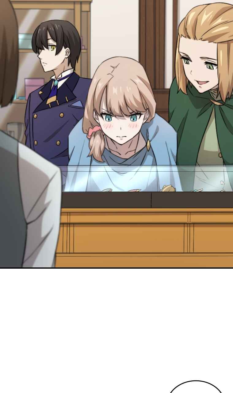 Meccha Shoukan Sareta Ken Chapter 21 - Page 12