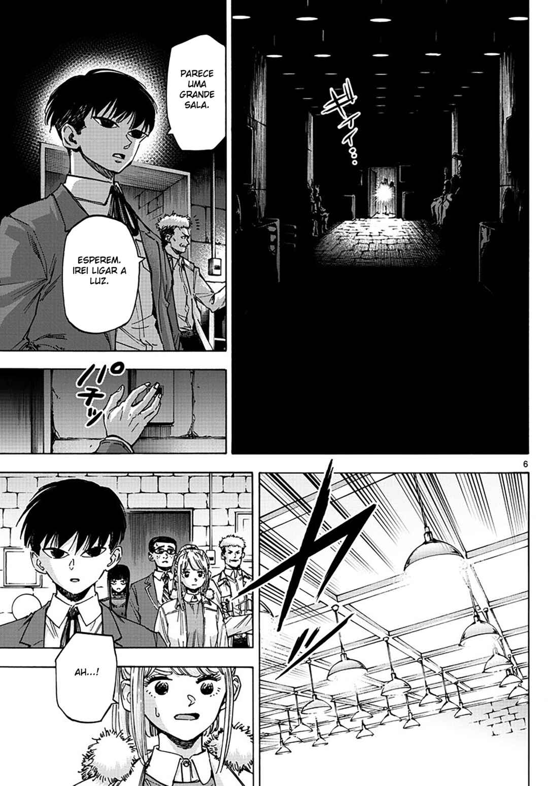 Detective Xeno and the Seven Locked Murder Rooms Chapter 37 - Page 5