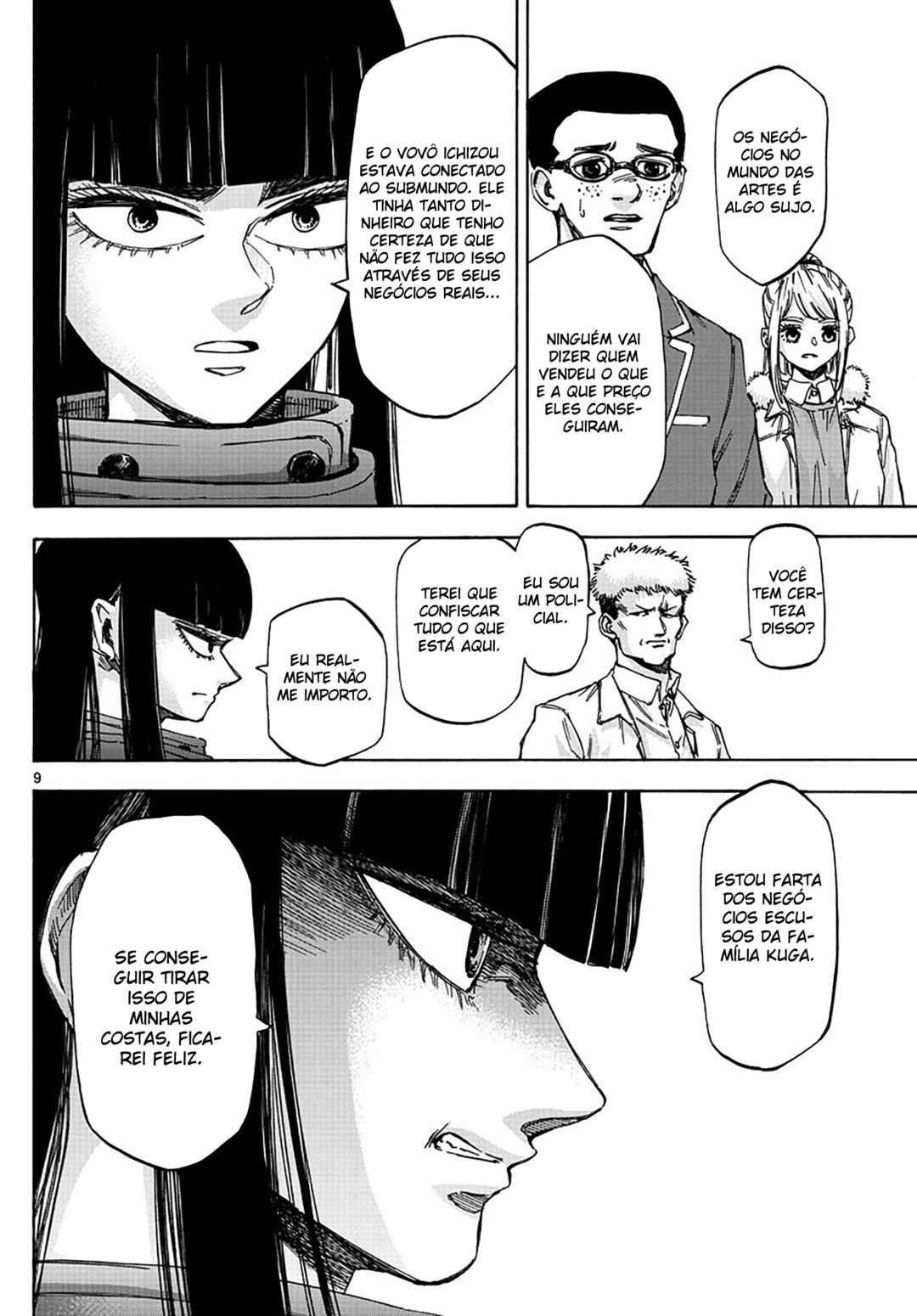 Detective Xeno and the Seven Locked Murder Rooms Chapter 37 - Page 7