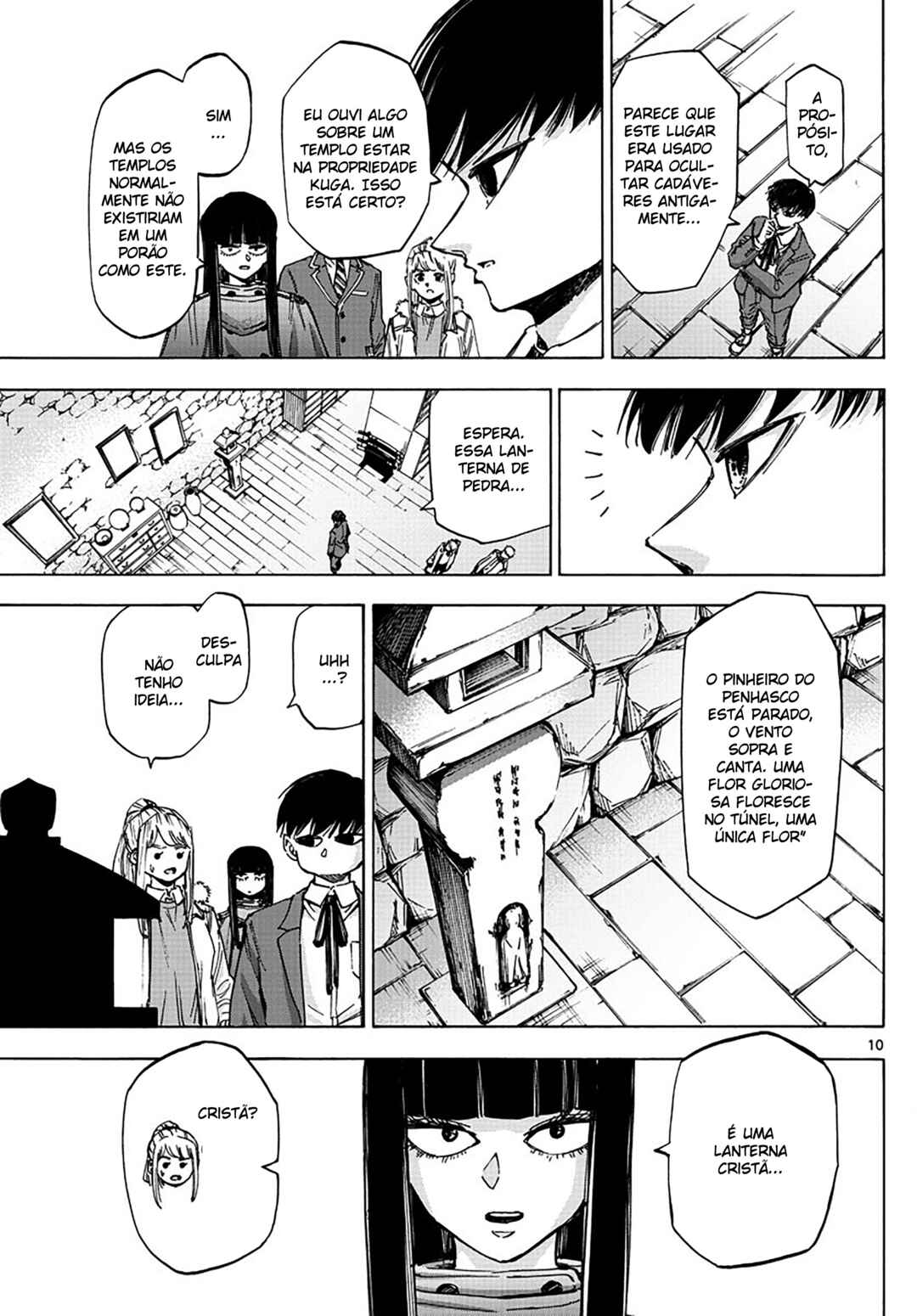 Detective Xeno and the Seven Locked Murder Rooms Chapter 37 - Page 8