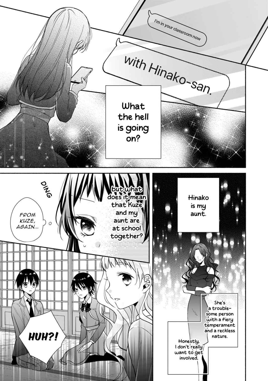 Zan'nen-kei Akuyaku Reijou wa 3-nen-go ni Hametsu suru You desu Chapter 12 - Page 13