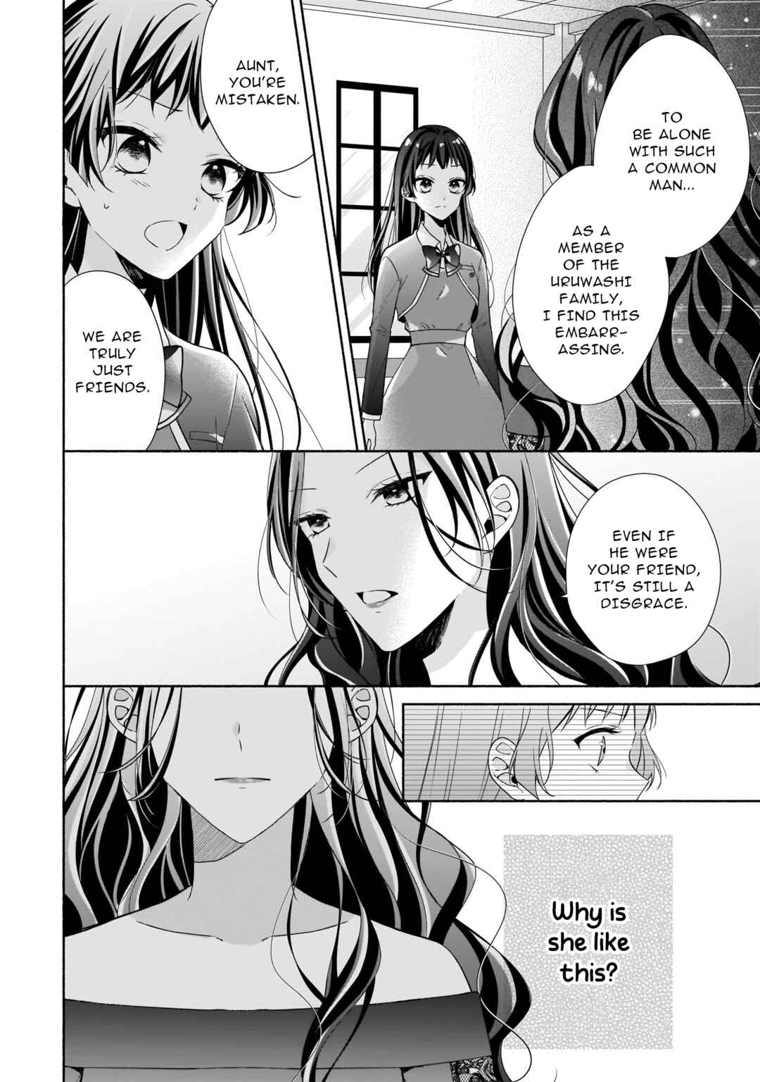 Zan'nen-kei Akuyaku Reijou wa 3-nen-go ni Hametsu suru You desu Chapter 12 - Page 18