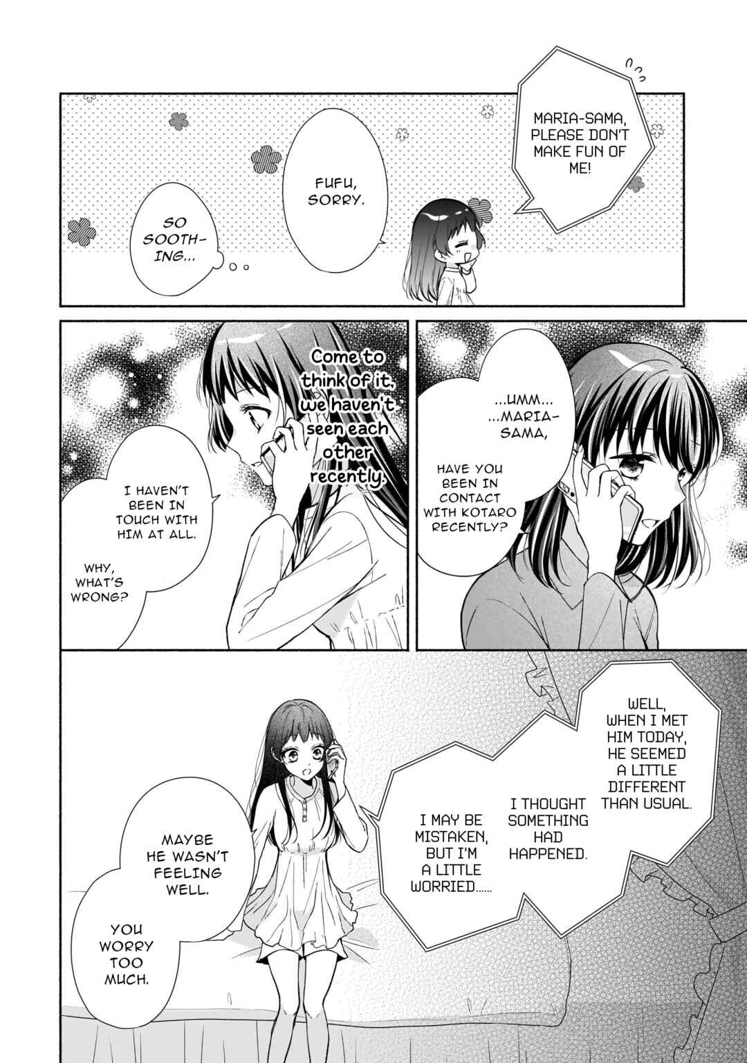 Zan'nen-kei Akuyaku Reijou wa 3-nen-go ni Hametsu suru You desu Chapter 12 - Page 2
