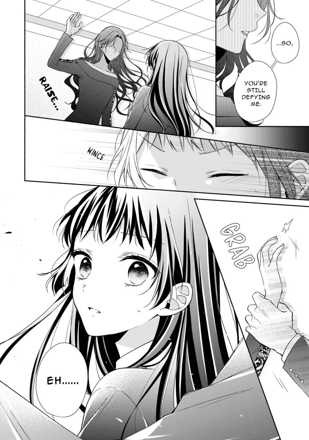 Zan'nen-kei Akuyaku Reijou wa 3-nen-go ni Hametsu suru You desu Chapter 12 - Page 24
