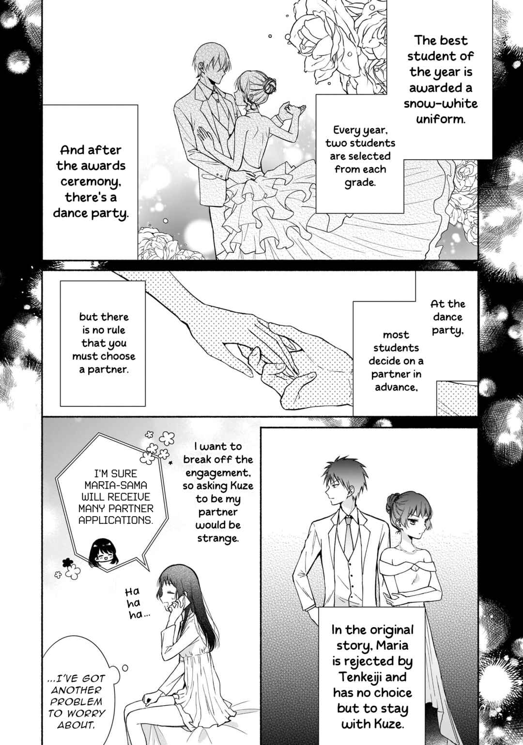 Zan'nen-kei Akuyaku Reijou wa 3-nen-go ni Hametsu suru You desu Chapter 12 - Page 4
