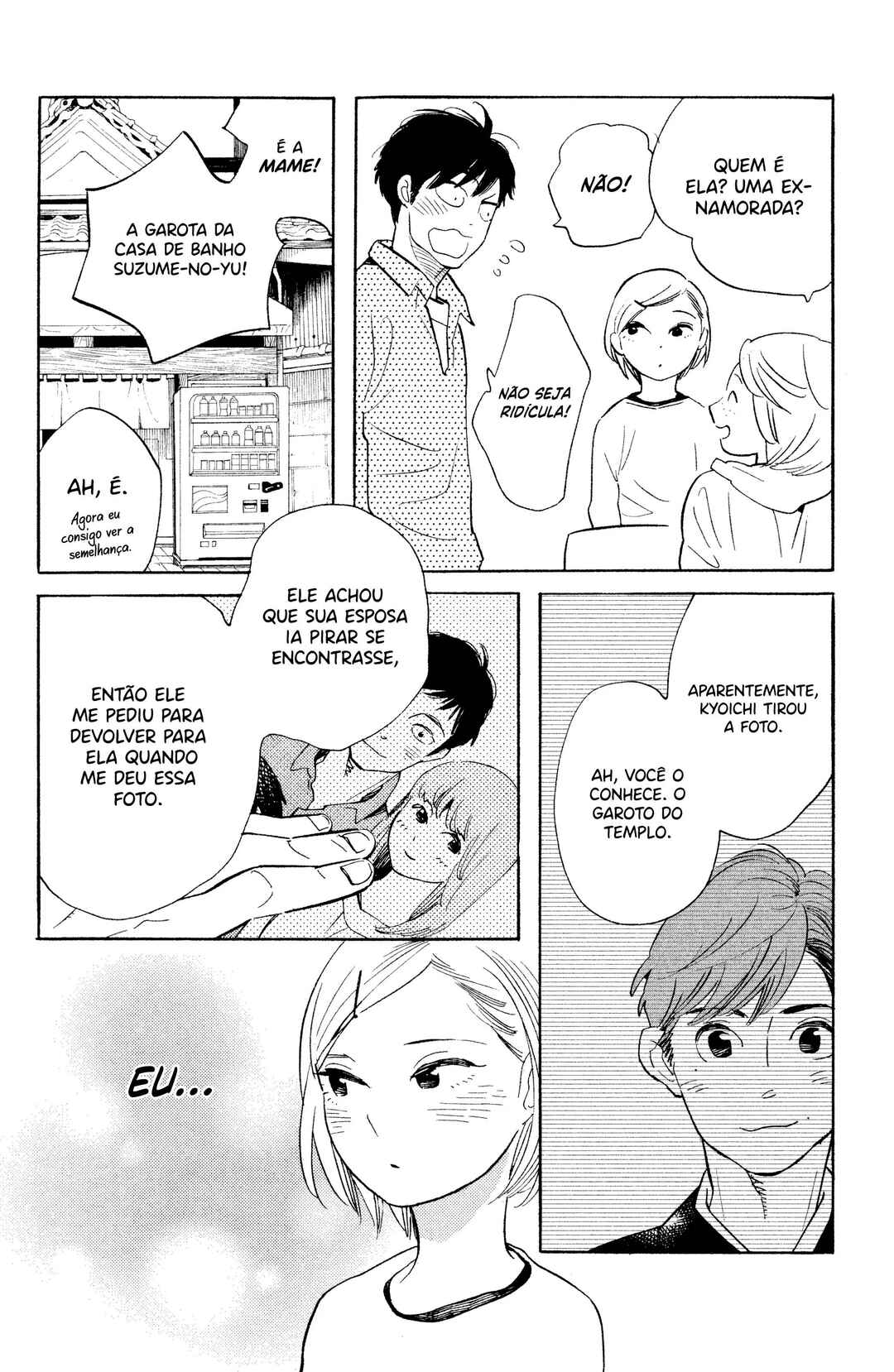 Koiiji: Love Glutton Chapter 26 - Page 12