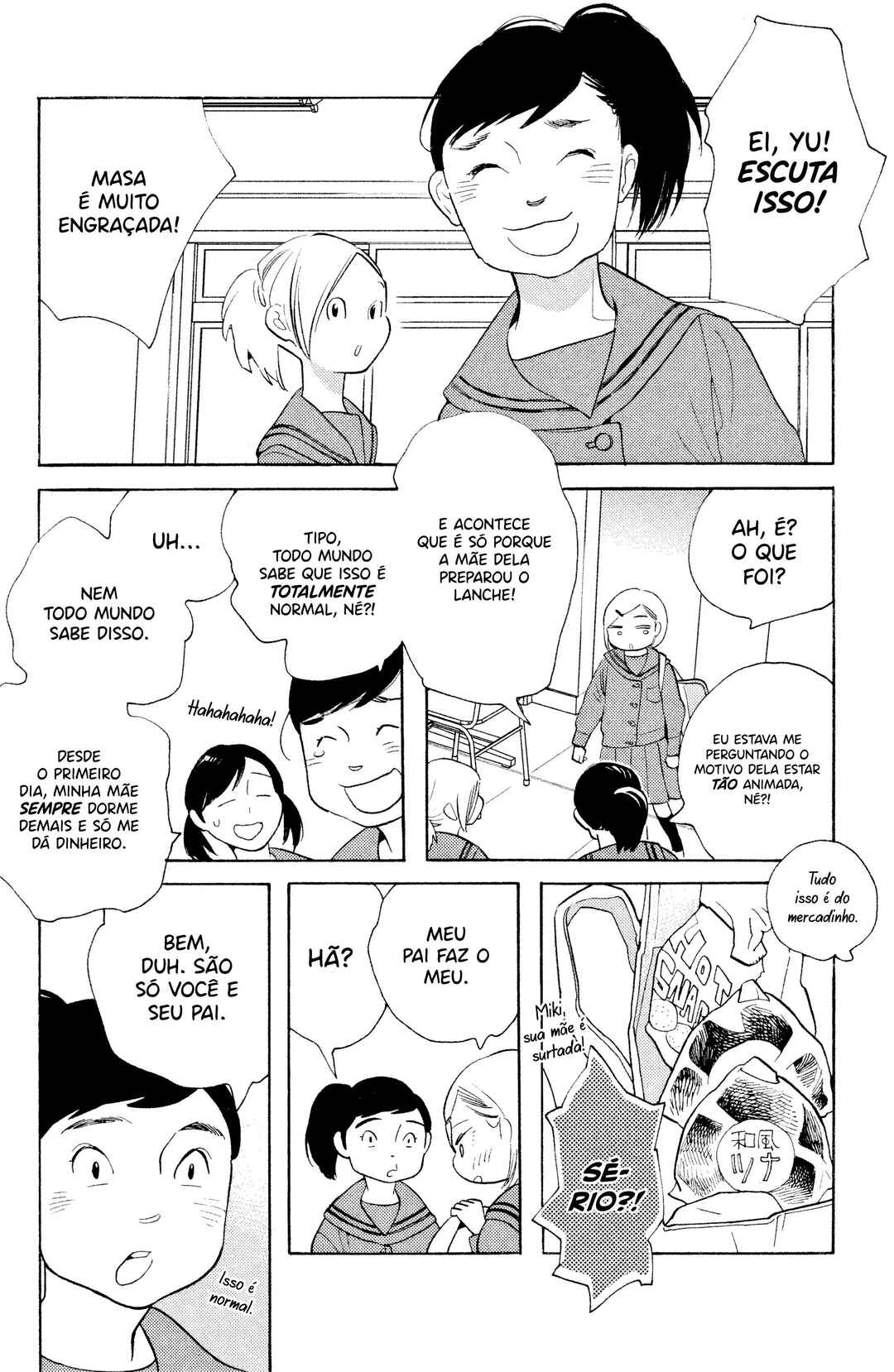 Koiiji: Love Glutton Chapter 26 - Page 14