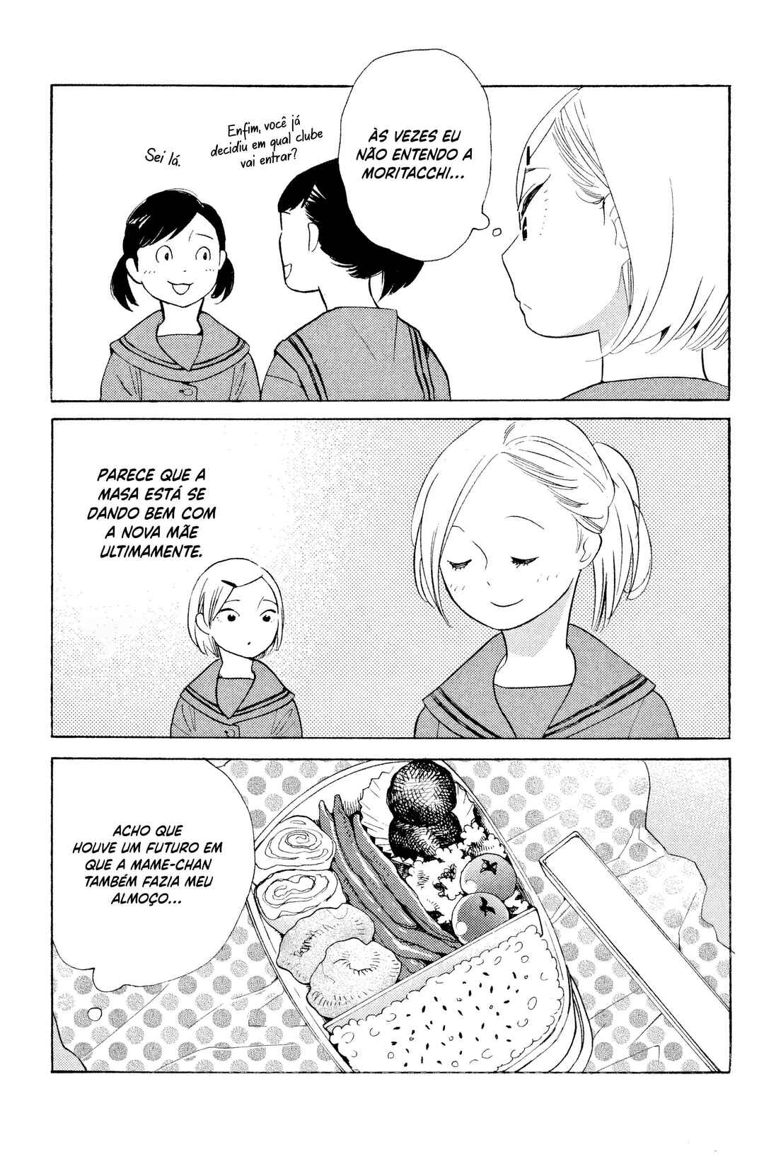 Koiiji: Love Glutton Chapter 26 - Page 15