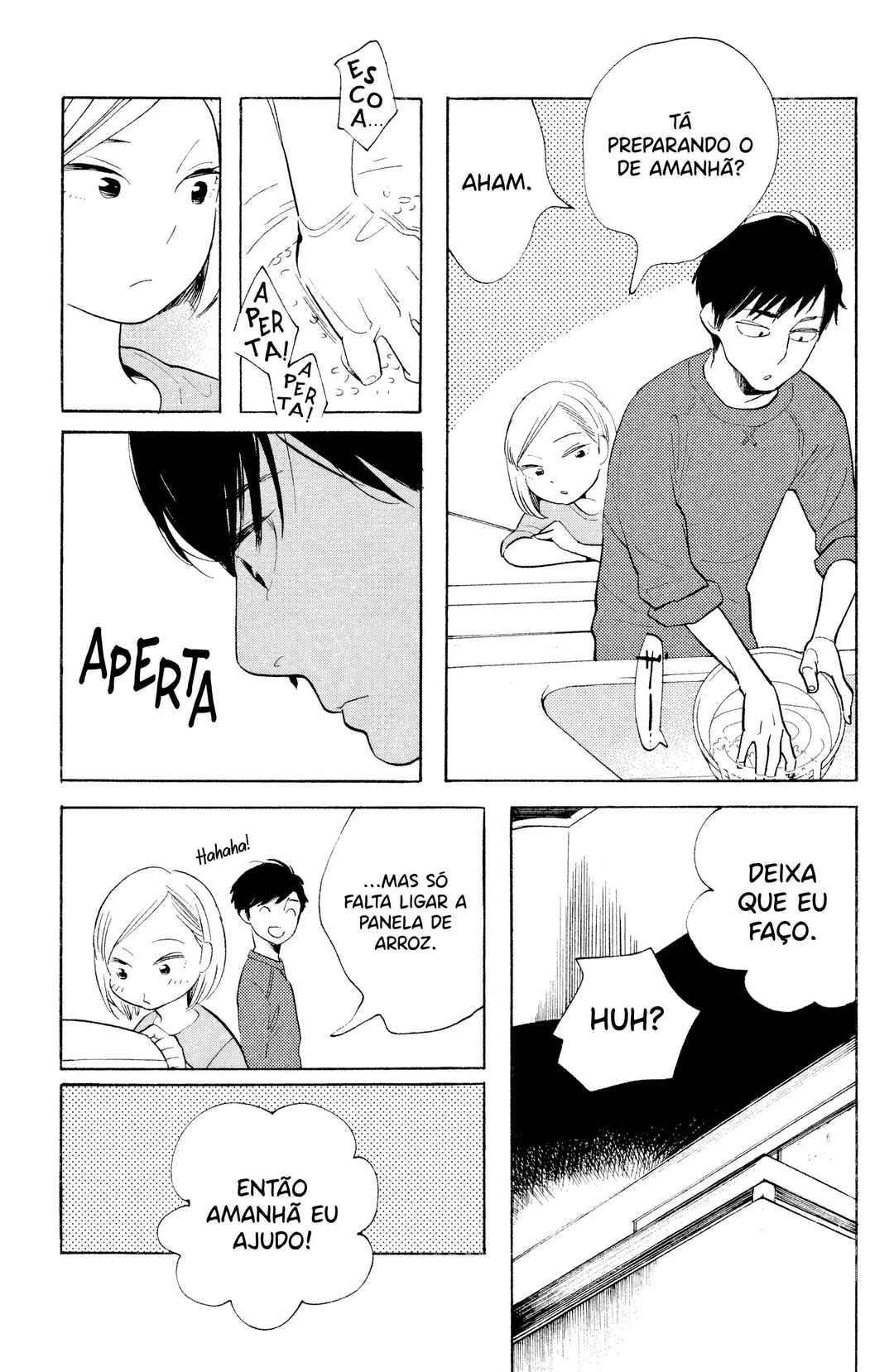 Koiiji: Love Glutton Chapter 26 - Page 17