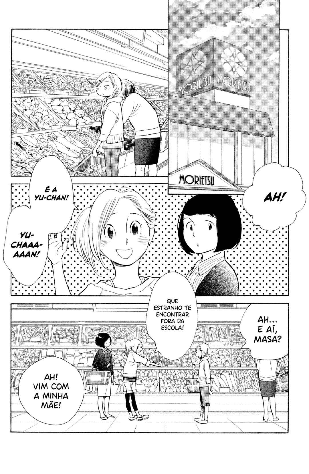 Koiiji: Love Glutton Chapter 26 - Page 18