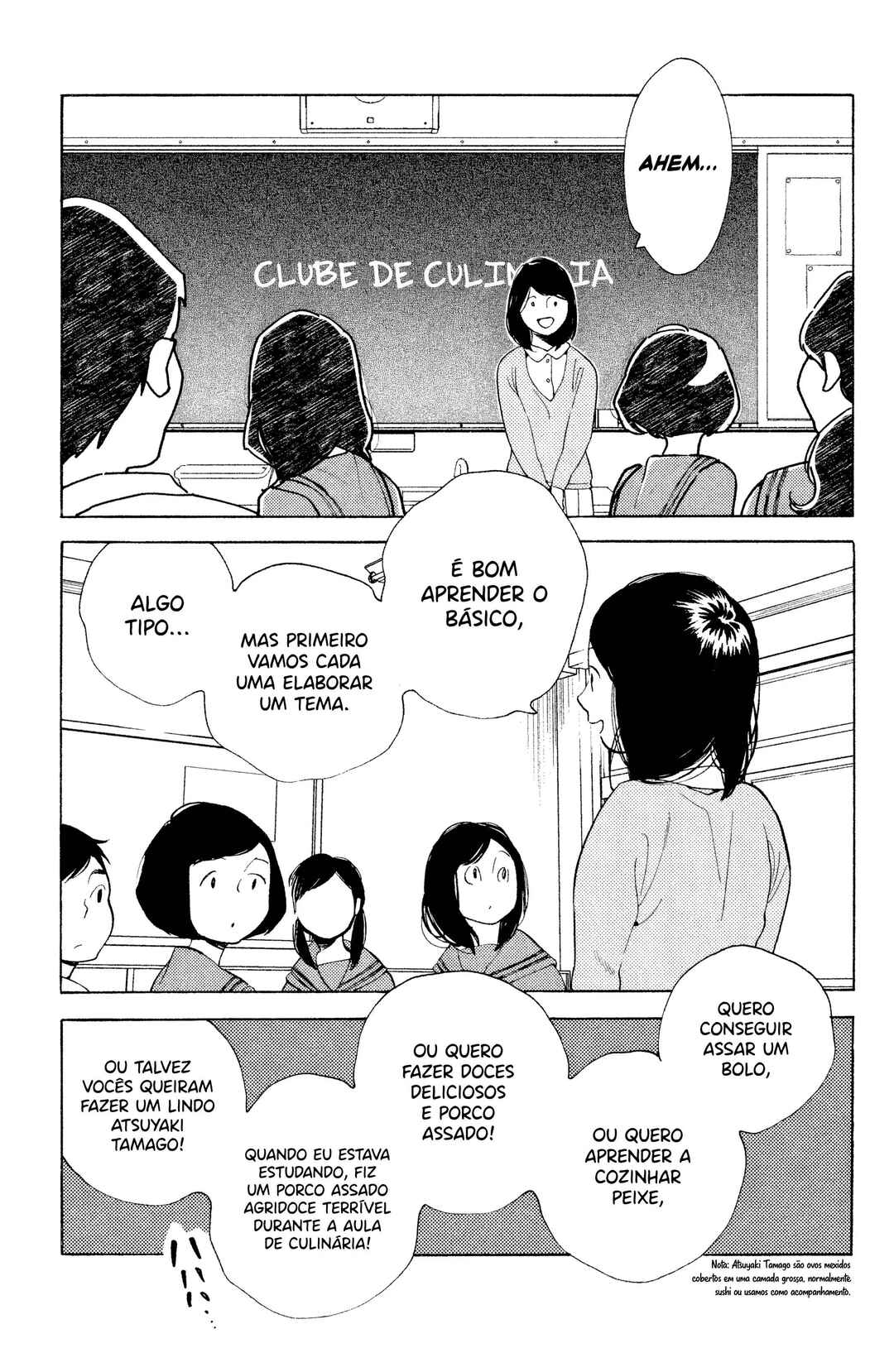 Koiiji: Love Glutton Chapter 26 - Page 23
