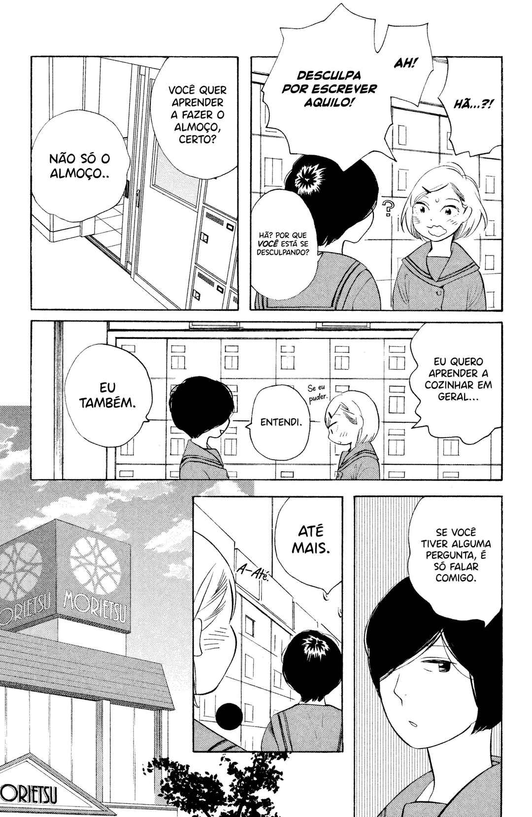 Koiiji: Love Glutton Chapter 26 - Page 26