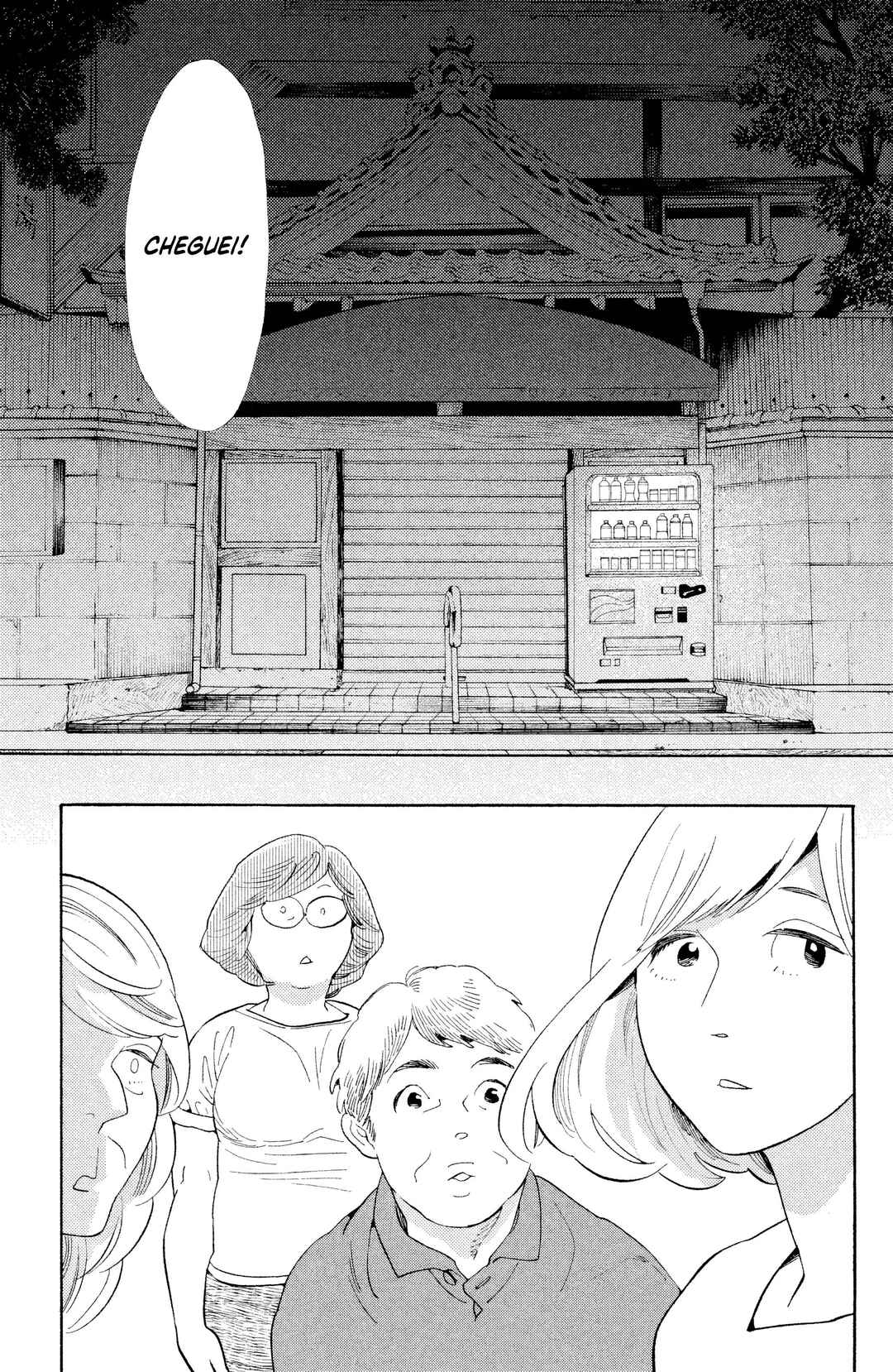 Koiiji: Love Glutton Chapter 26 - Page 29