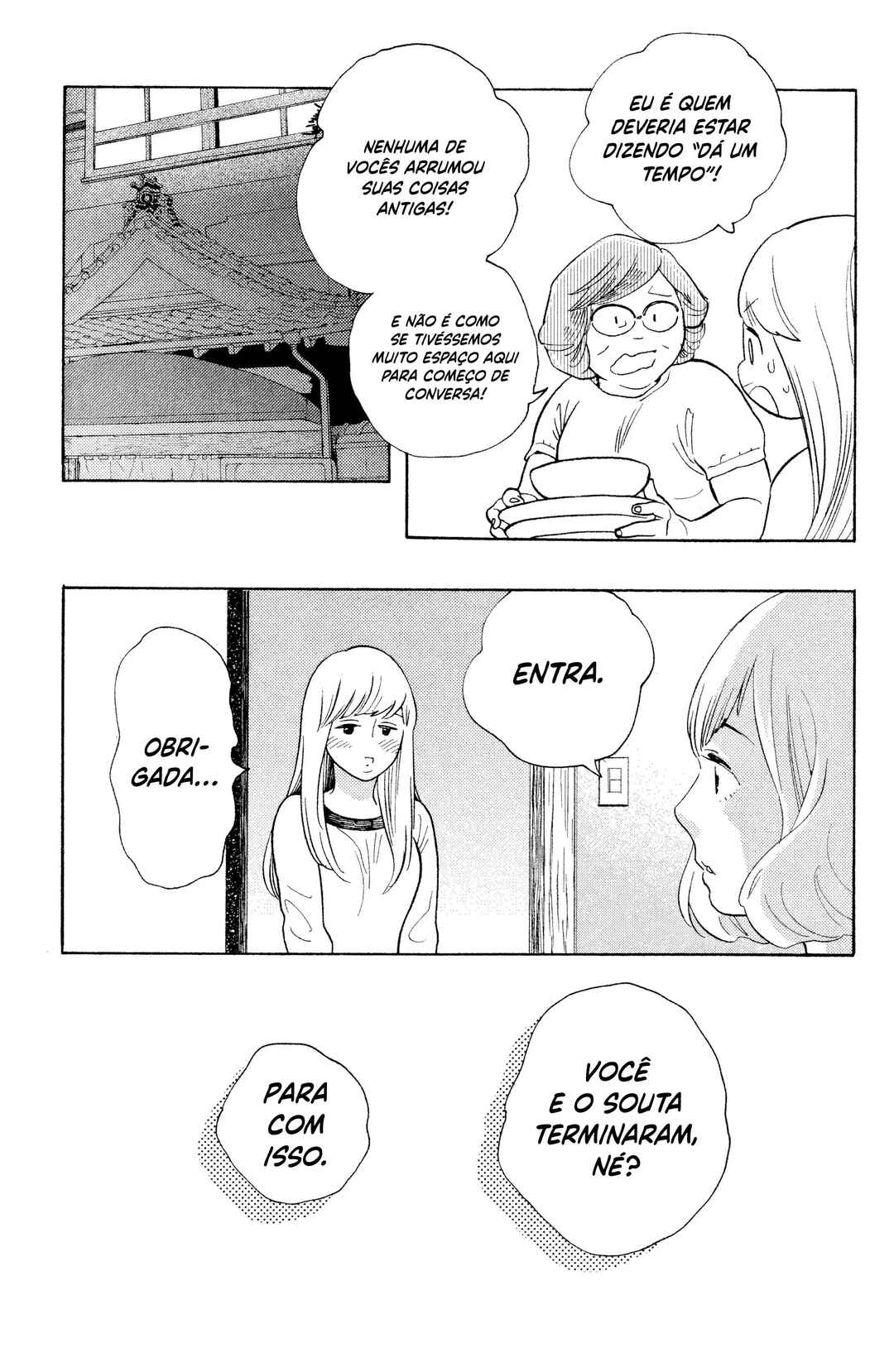 Koiiji: Love Glutton Chapter 26 - Page 31