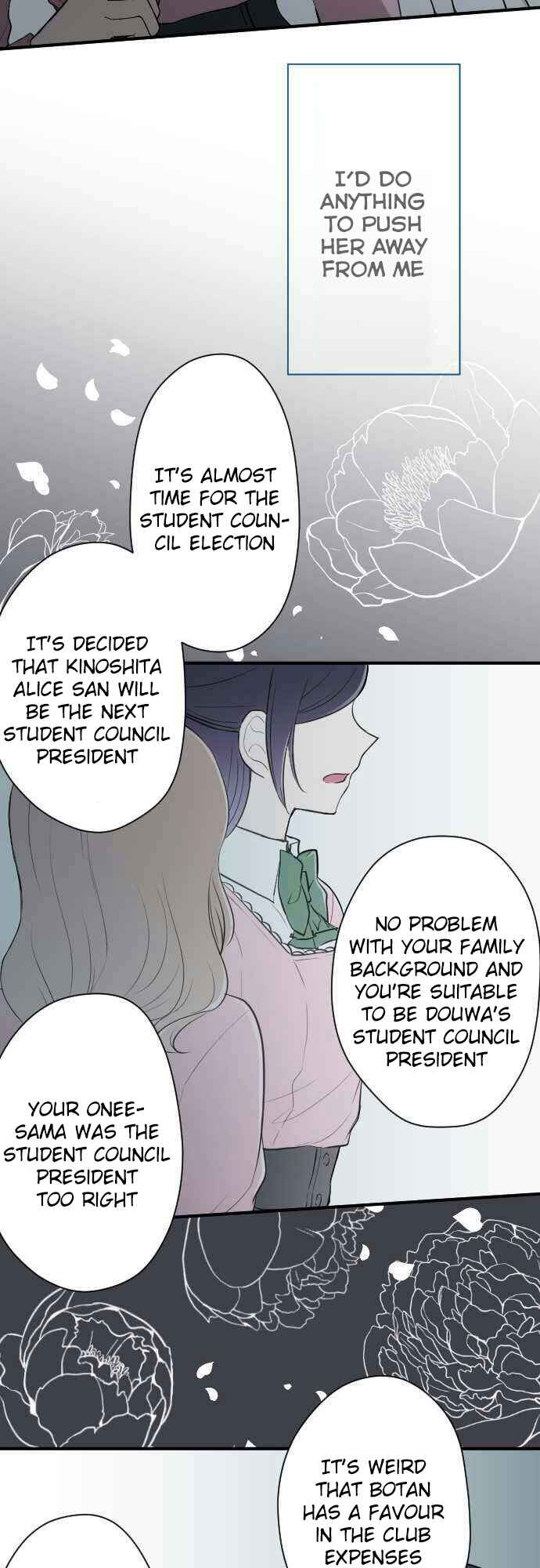 Ouji-sama Nante Iranai Chapter 72 - Page 6