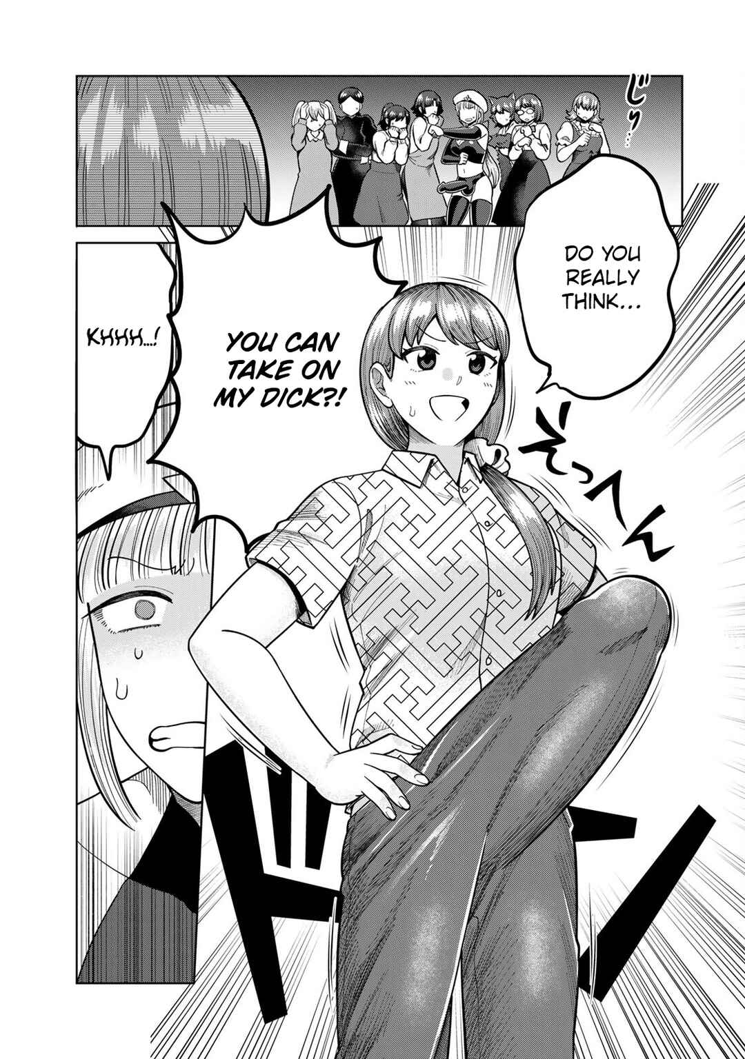 Chinchin Devil o Oe! Chapter 10 - Page 11