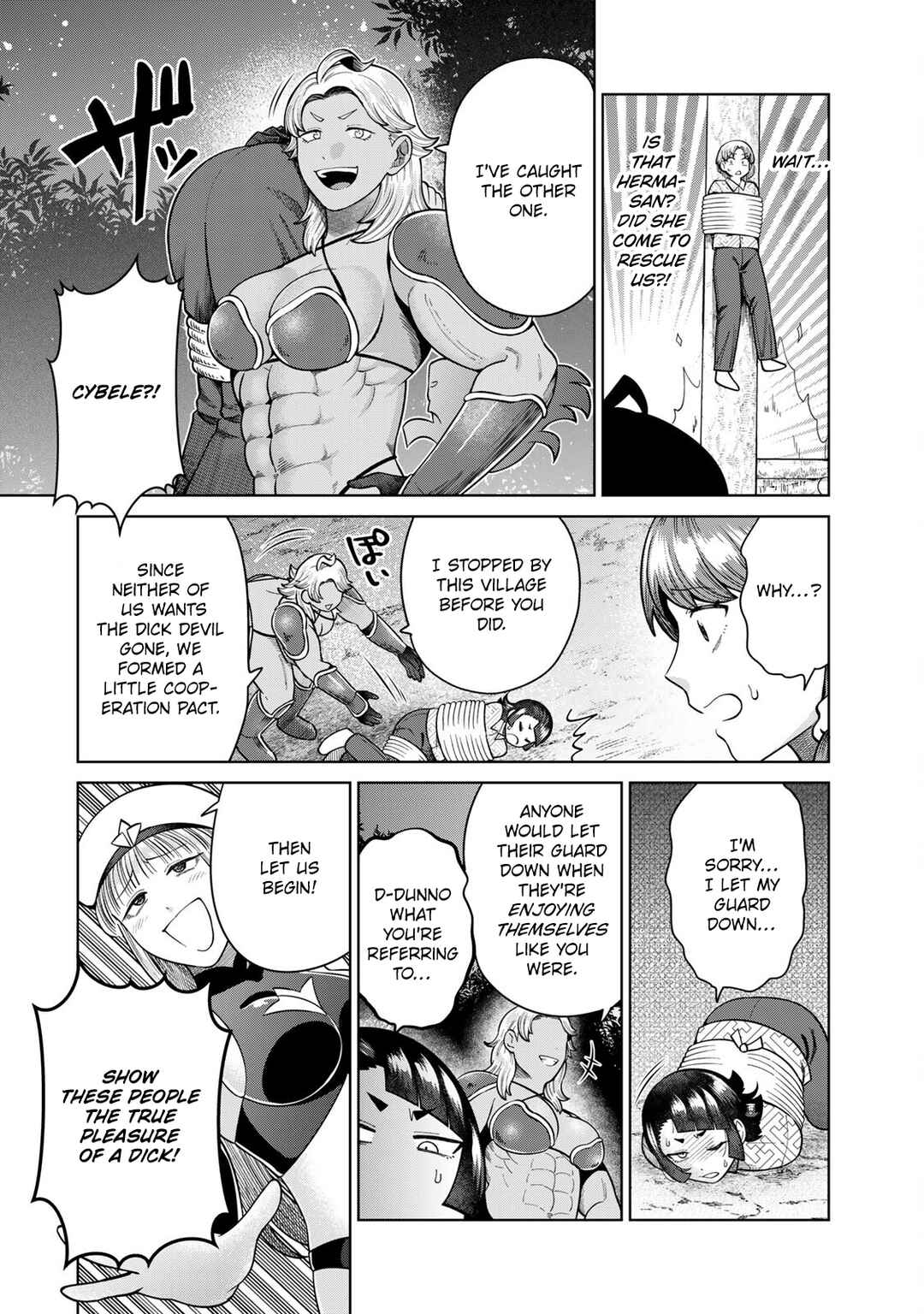 Chinchin Devil o Oe! Chapter 10 - Page 4