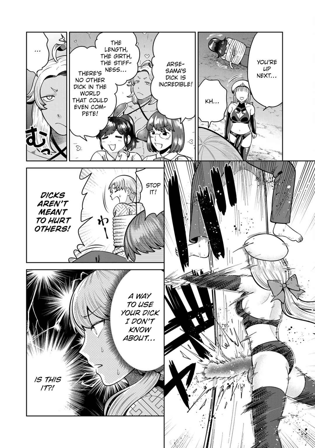 Chinchin Devil o Oe! Chapter 10 - Page 6