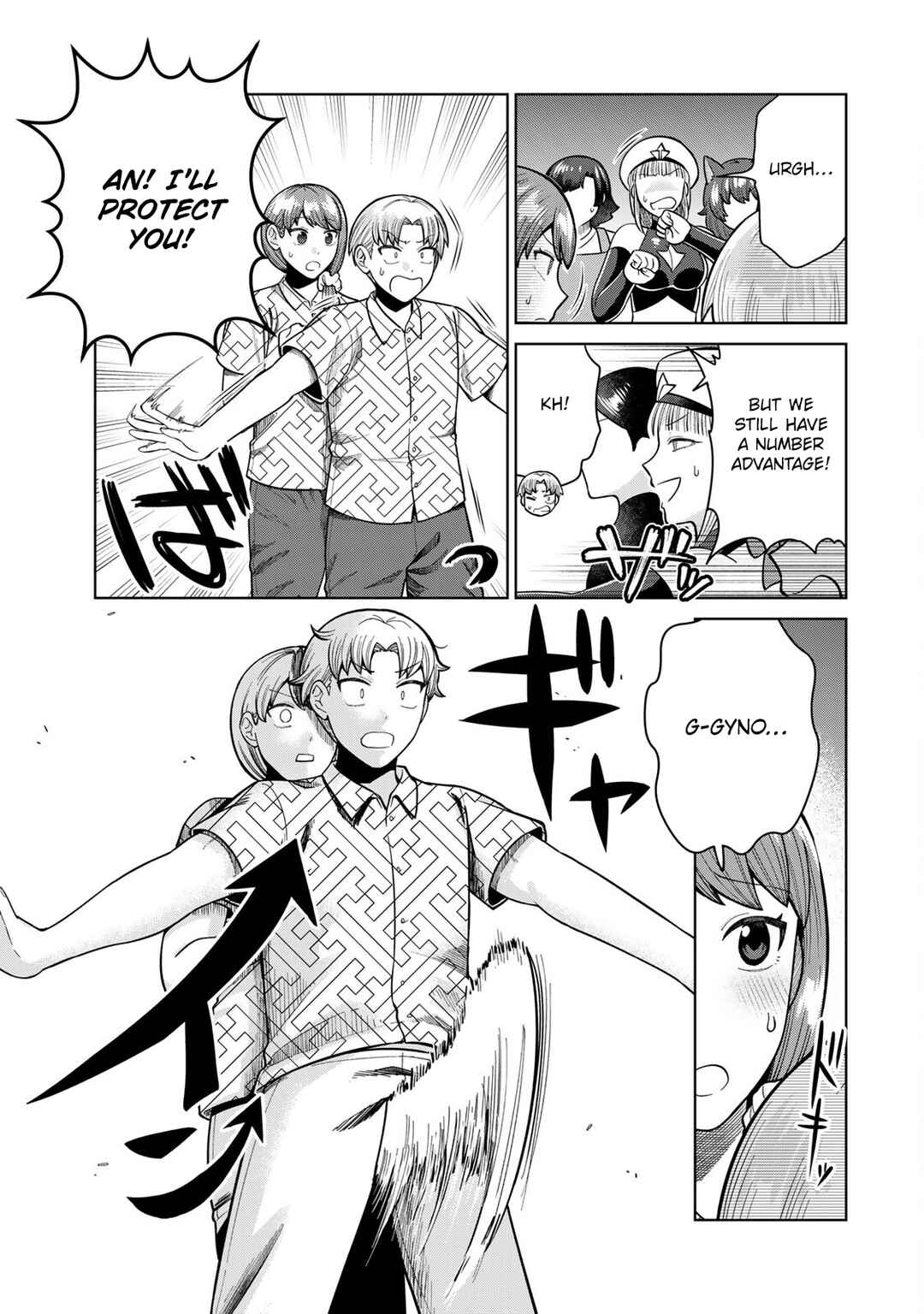 Chinchin Devil o Oe! Chapter 10 - Page 9