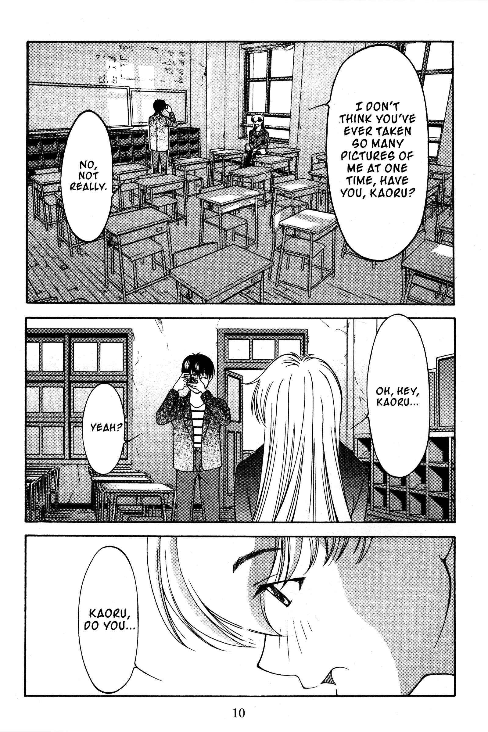 Ai Yori Aoshi Chapter 112 - Page 14