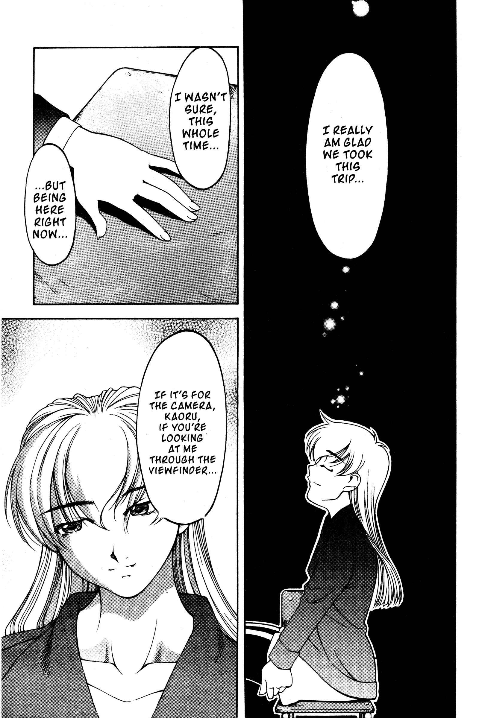 Ai Yori Aoshi Chapter 112 - Page 21