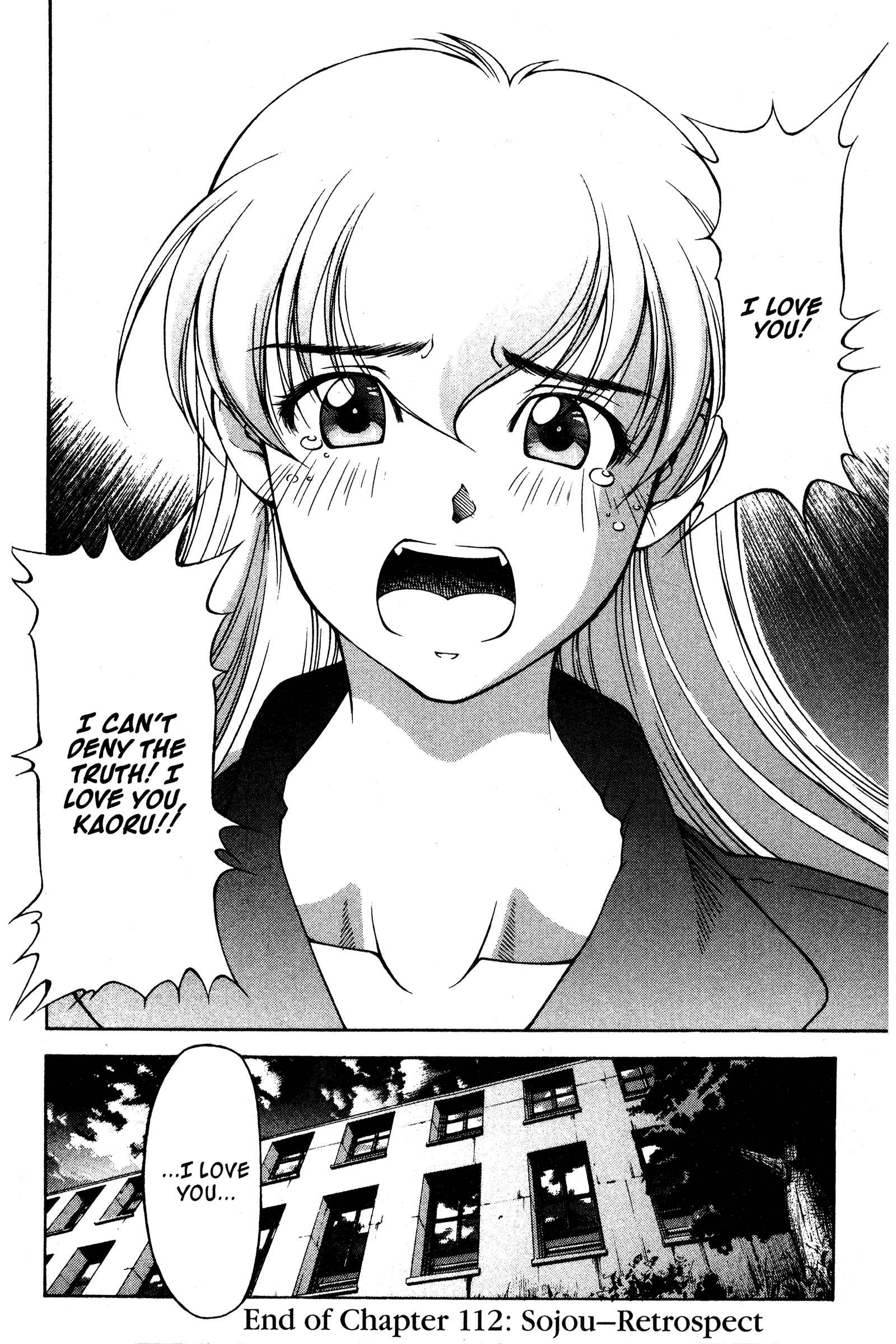 Ai Yori Aoshi Chapter 112 - Page 30