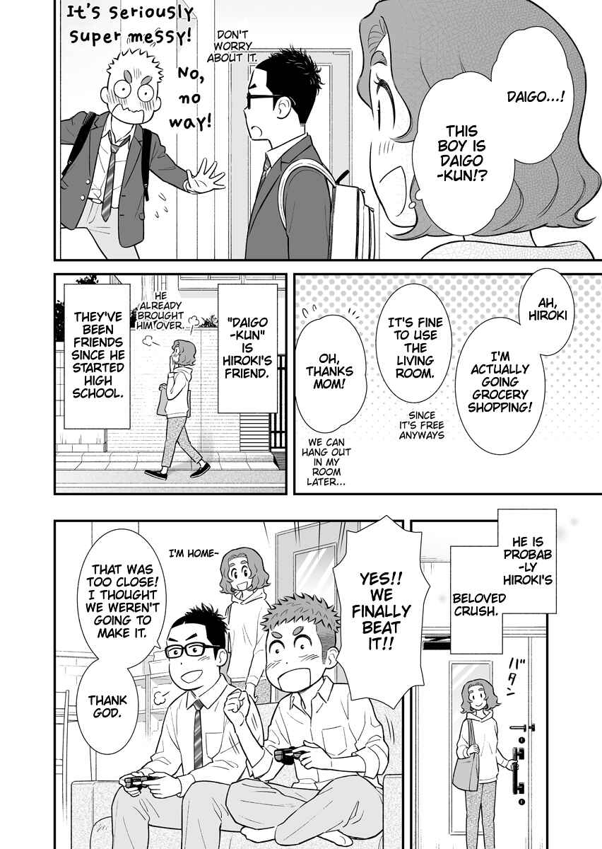 Uchi no Musuko wa Tabun Gay Chapter 12 - Page 2