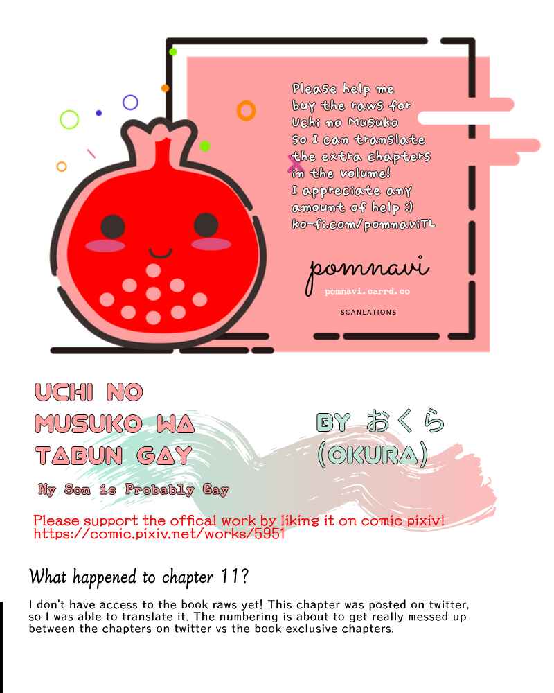 Uchi no Musuko wa Tabun Gay Chapter 12 - Page 5