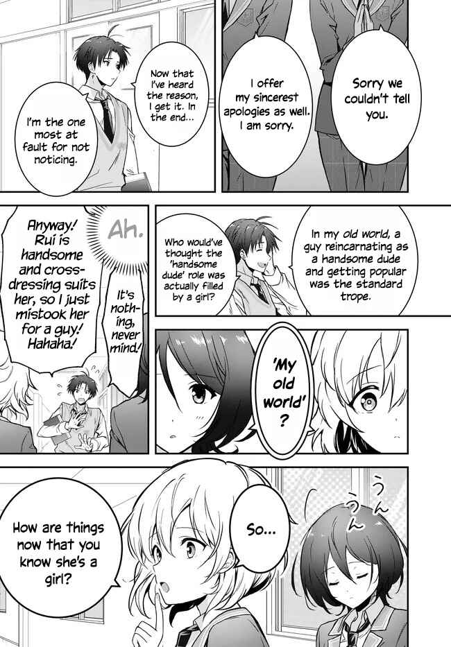 Teisou Gyakuten Sekai Nara Moteru to Omotte Itara Chapter 4 - Page 14