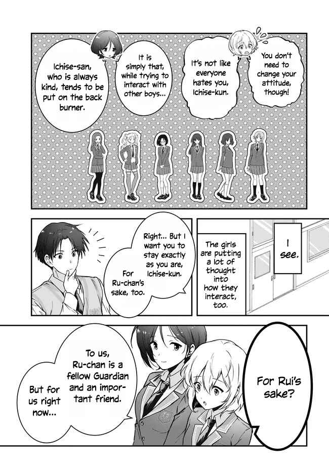 Teisou Gyakuten Sekai Nara Moteru to Omotte Itara Chapter 4 - Page 19
