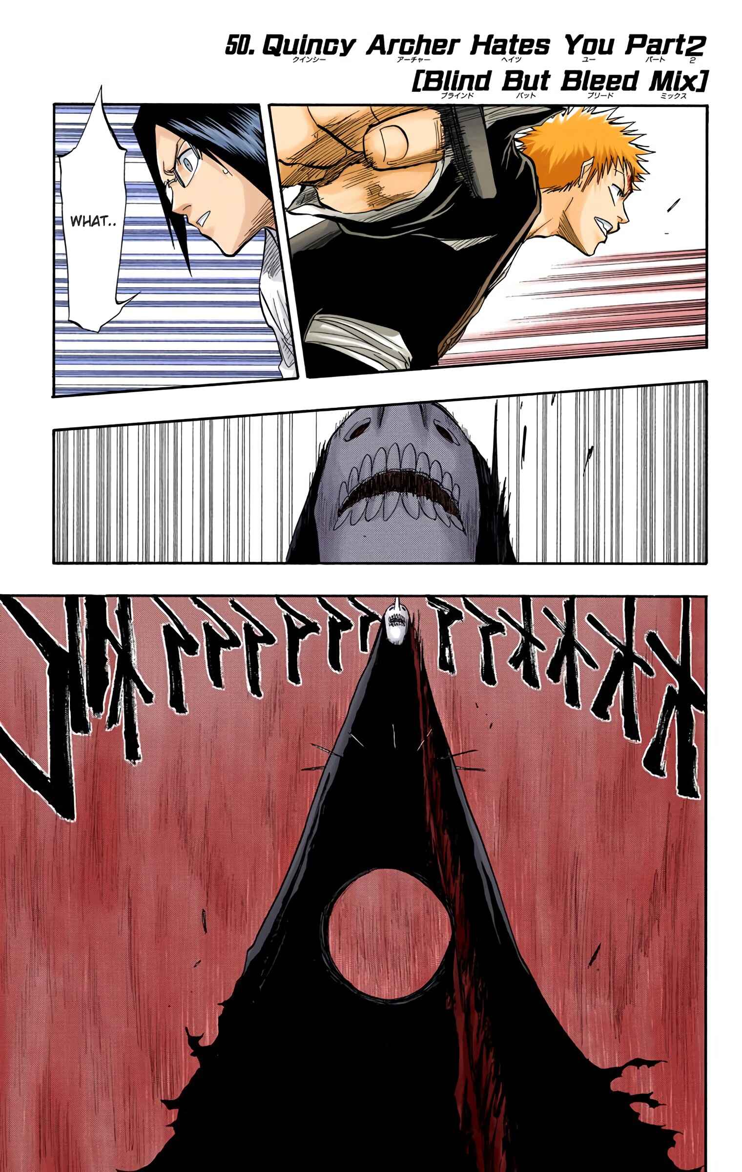 Bleach (Official Colored) Chapter 50 - Page 1