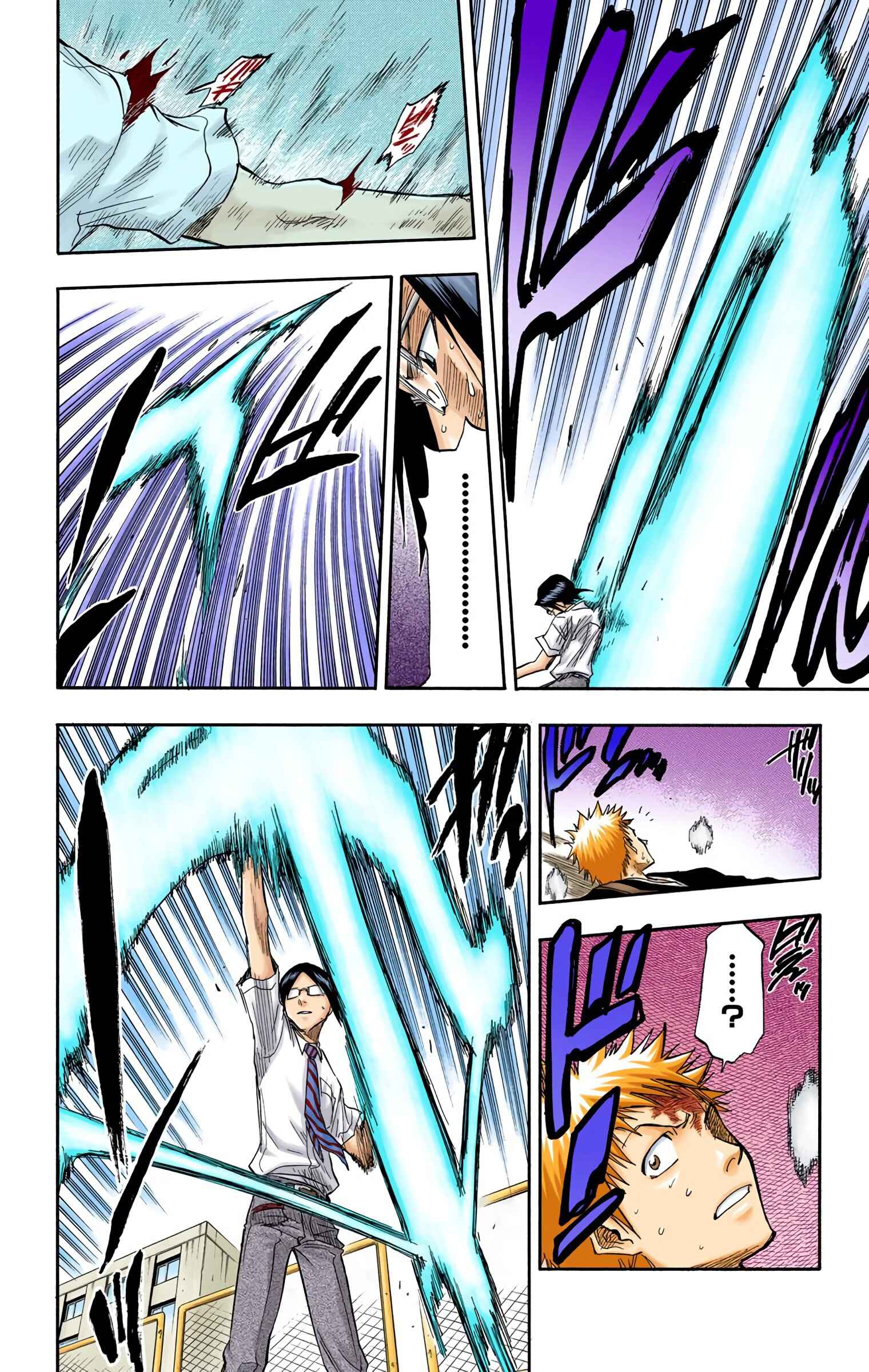 Bleach (Official Colored) Chapter 50 - Page 12